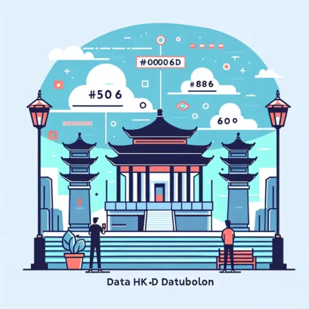 Data HK 6D Datubolon